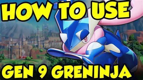 greninja best moveset pixelmon.